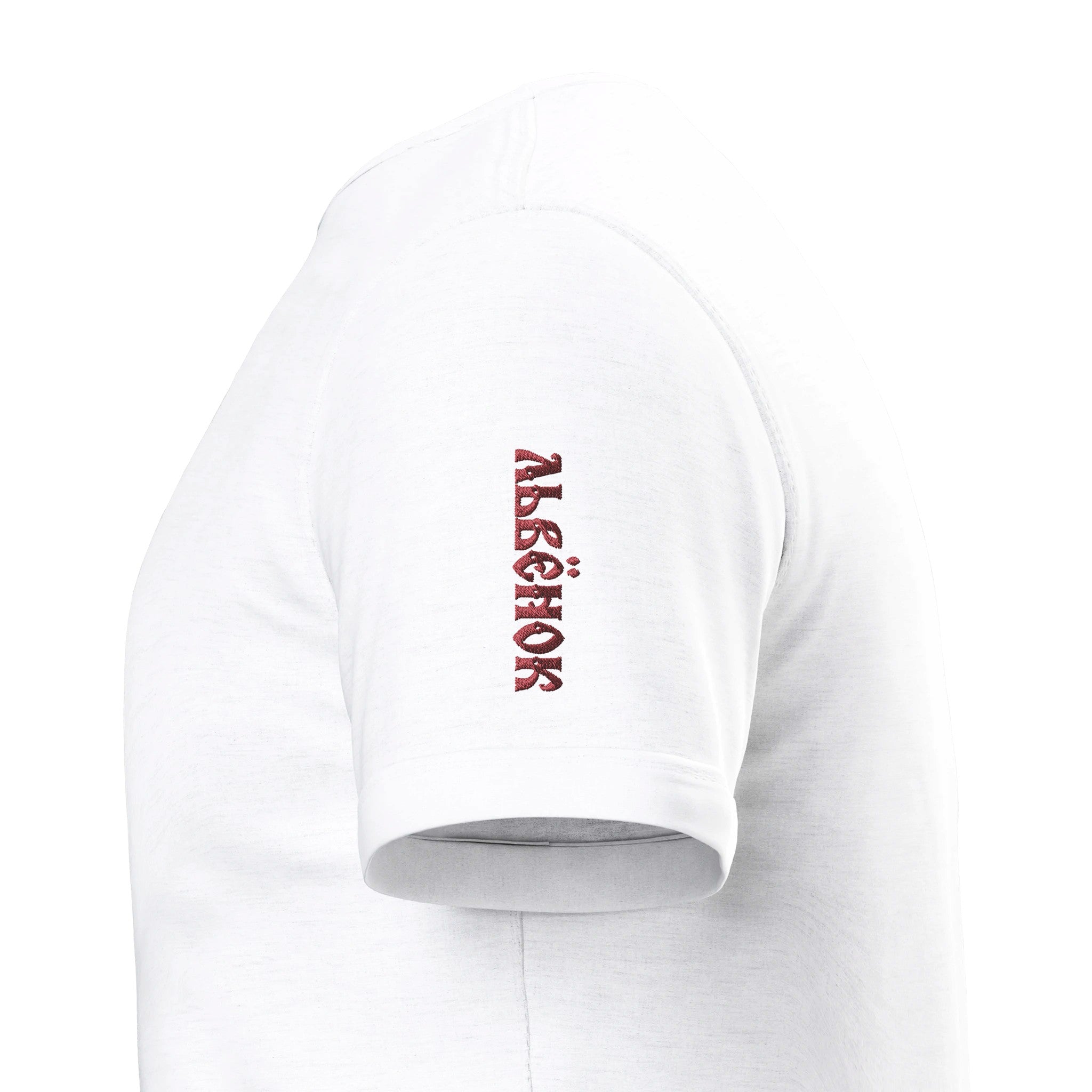 1a6c7543-fad9-425f-a81b-82e6e66683af