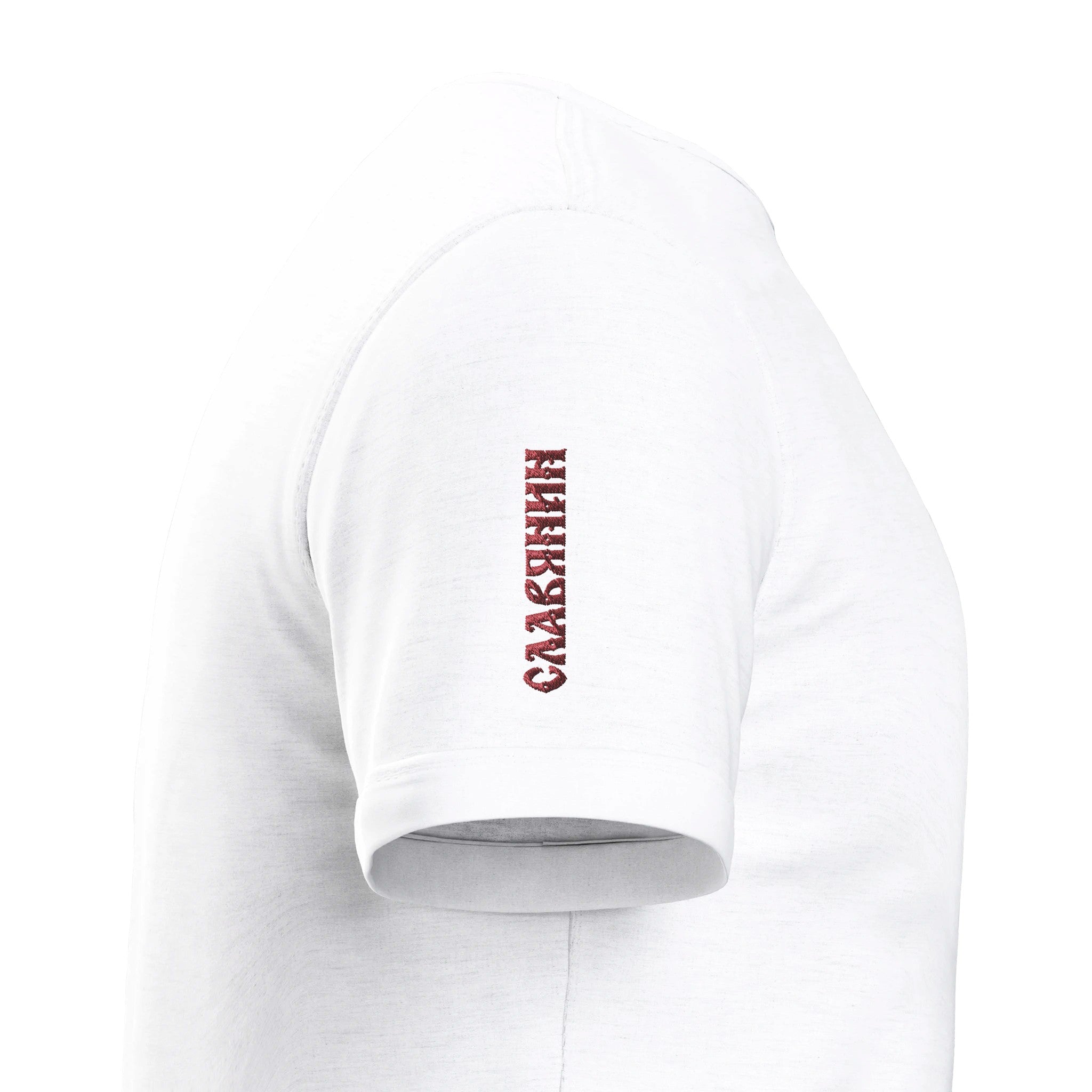 e870bb63-084f-48c8-afd2-7ceda484f249